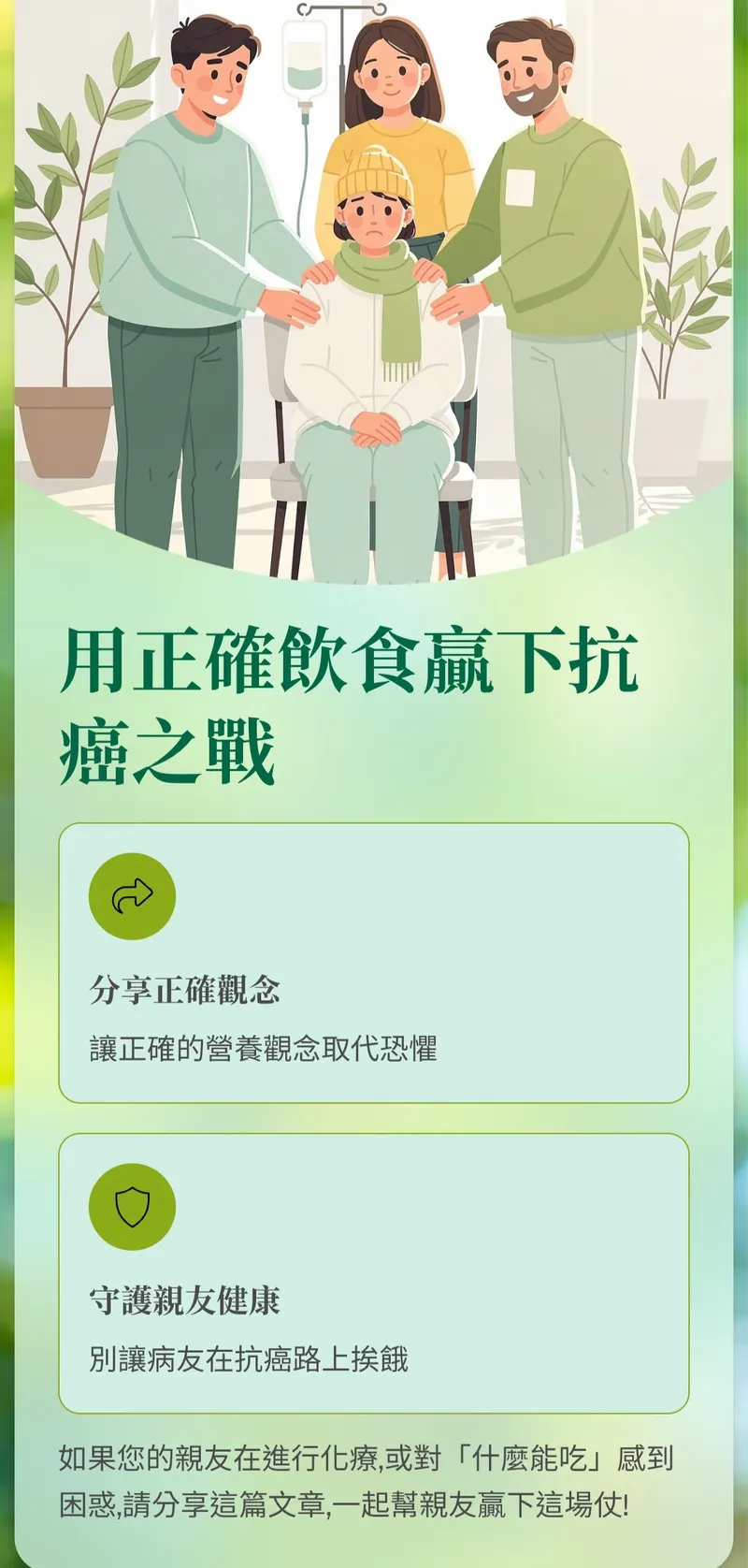 src