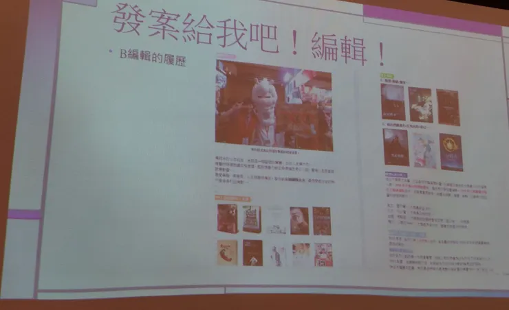 vocus|新世代的創作平台