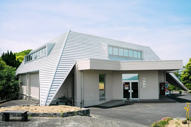 興築已有45年歷史的紫電改展示館。