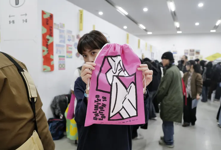 入場送的環保袋