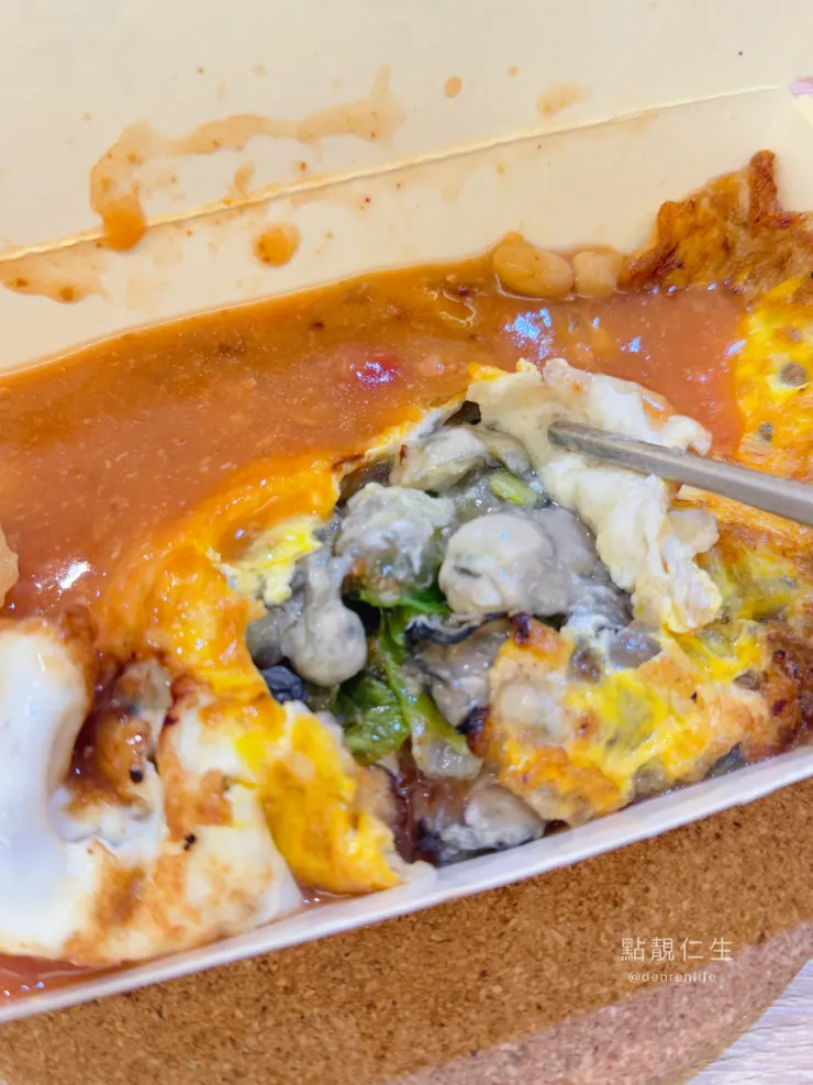 蚵仔煎 內餡料｜漢口家 南勢角店