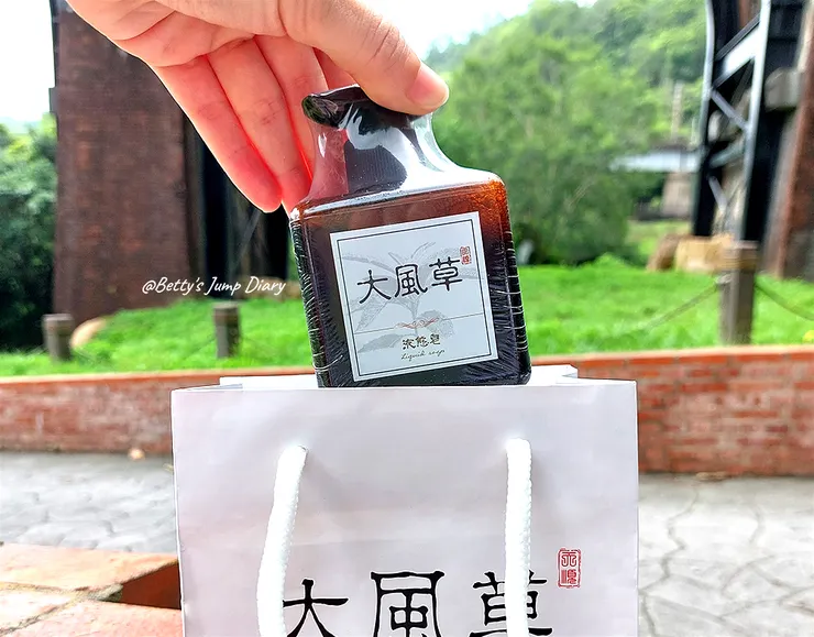 ▲天順大風草液態皂/圖片來源：Betty's Jump Diary