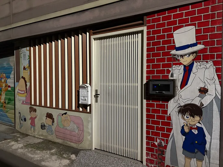 柯南、怪盜基德，還有花媽。