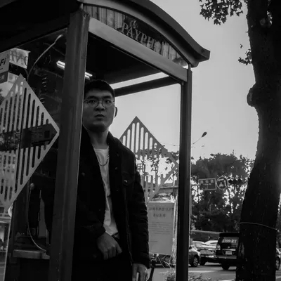 史達提的京彩視角的沙龍