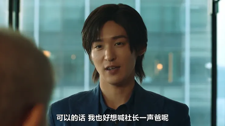 體貼地拒絕話術