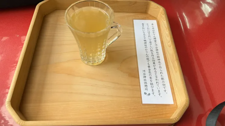 圖片來源:自行拍攝