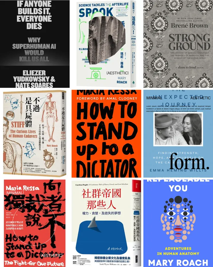 vocus|新世代的創作平台