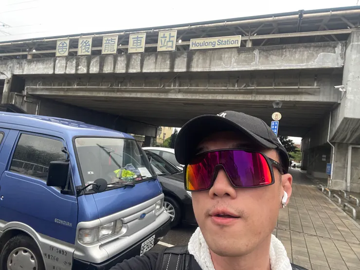 後龍車站