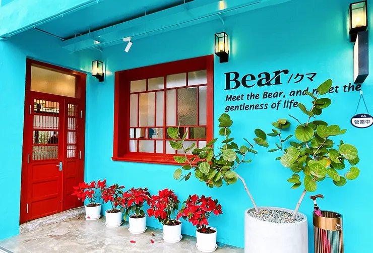 宜蘭新景點2026│巨型Labubu拉布布空降宜蘭梅花湖【大魔遇見熊】