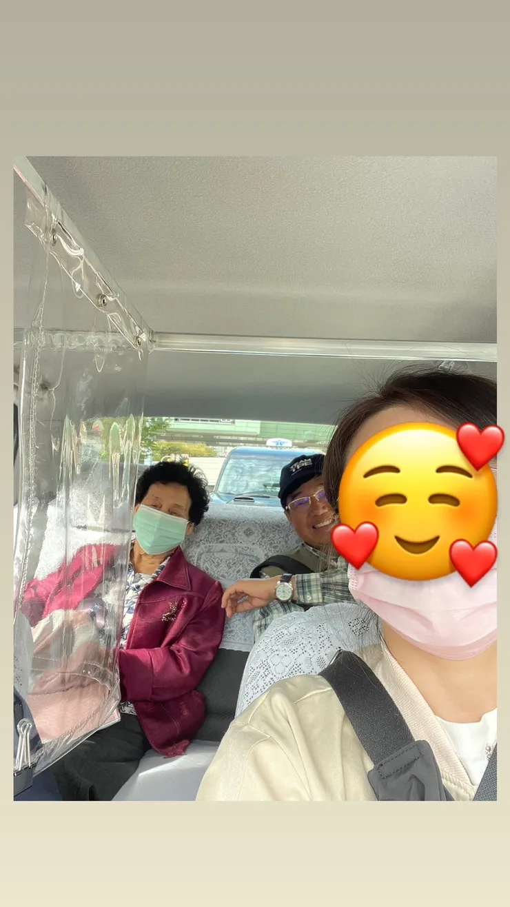 歡樂舒服出發囉~~