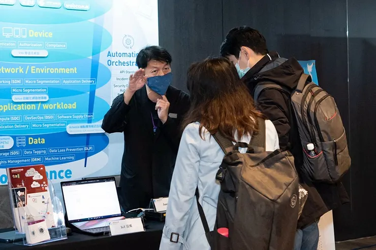 工研院也積極參與FIDO聯盟