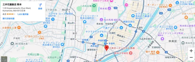 熊本三井花園飯店地理位置與週邊設施