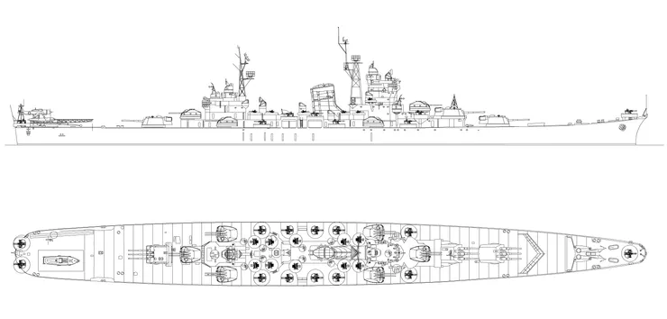 雲仙號重巡洋艦假想圖