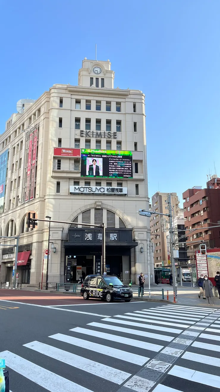 日本的車站都富有特色。