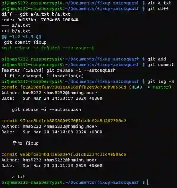 利用 Git fixup 和 autosquash 整理 commit