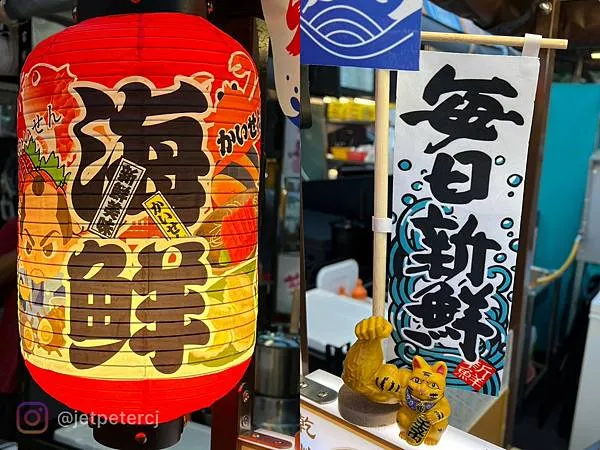 ＊（瑞豐美食）初番商行瑞豐夜市～現點現煮不加鹽超鮮甜！鮮爆蛤