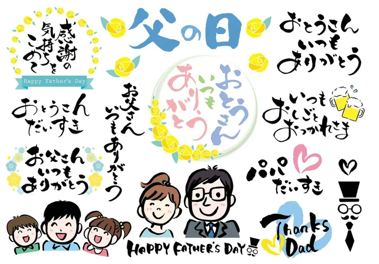 圖片來源：福野屋