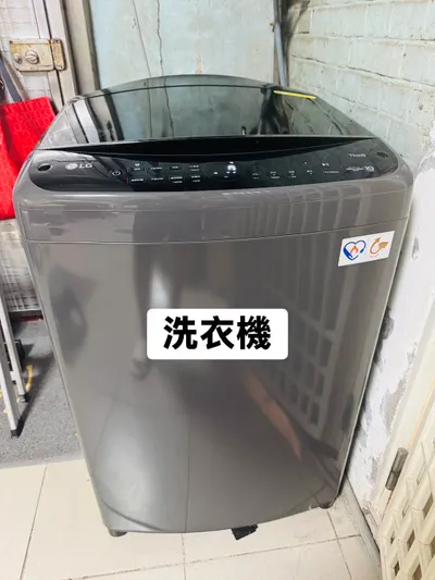 污衣籃分類、分批清洗，整理真容易。