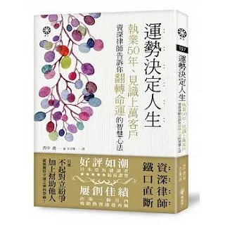 圖片來源: 網路