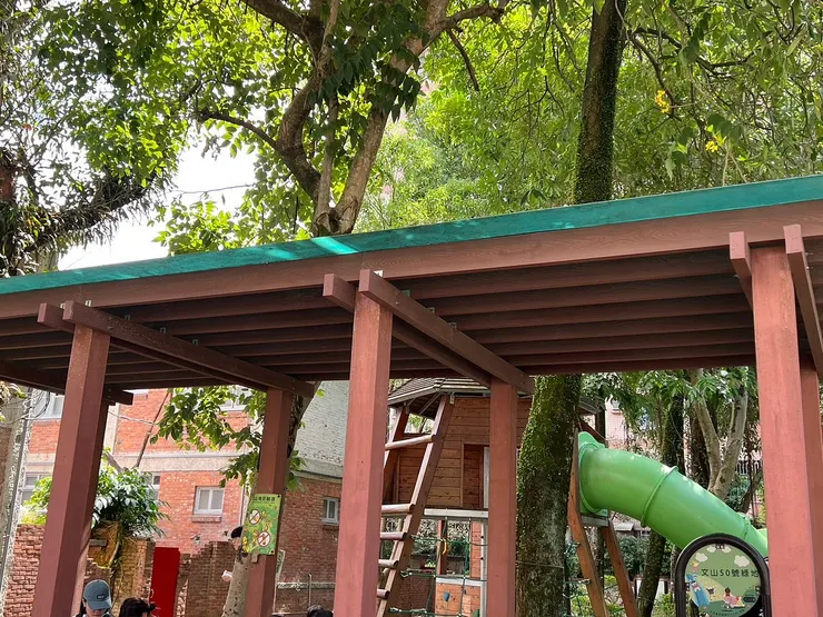 化南小公園
