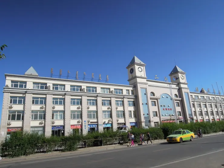 二連國際汽車站