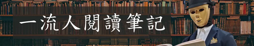 TASYA-STUDIO的沙龍