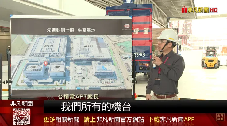 Youtube 影片截圖