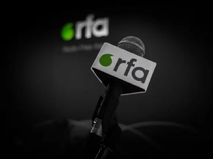 圖片來源：自由亞洲電台