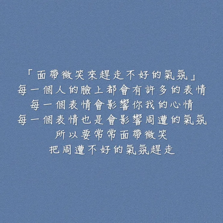 圖片來源：勛語錄原創