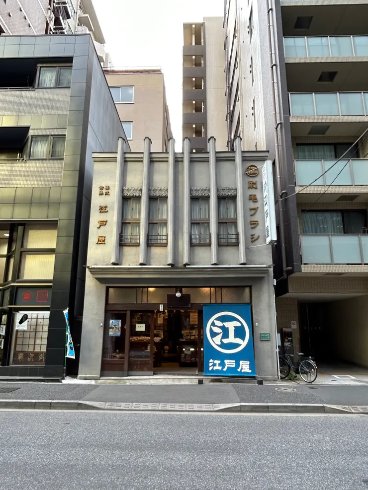 攝於日本橋小傳馬町