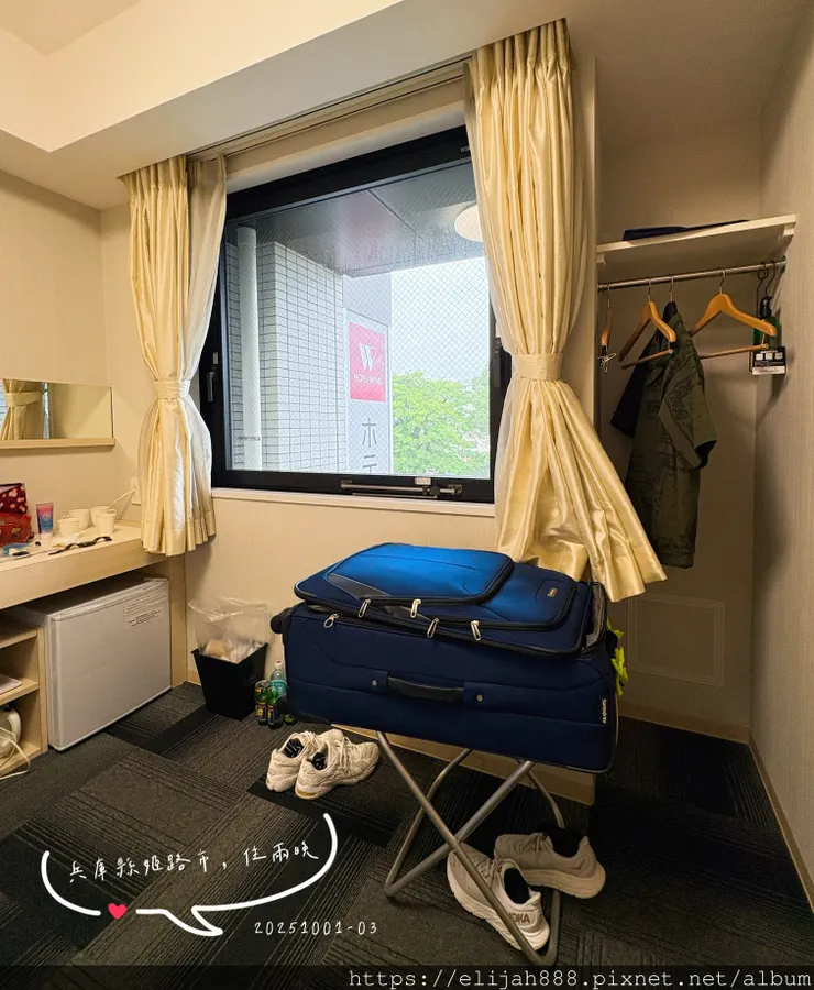 【2025初秋.兵庫県姬路市住宿.美食】姬路城/好古園/Ho