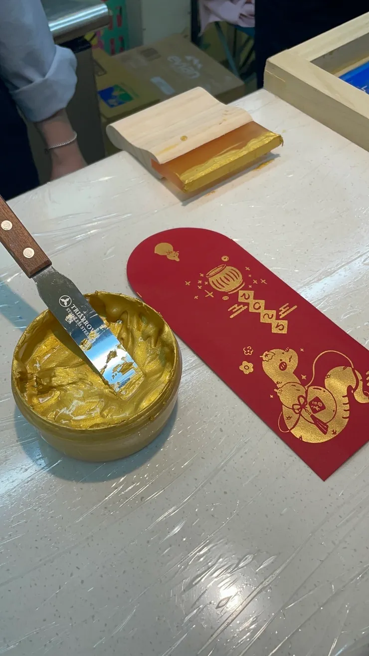 DIY活動-絹印紅包袋