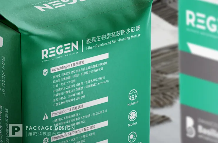 (可染品牌設計作品)