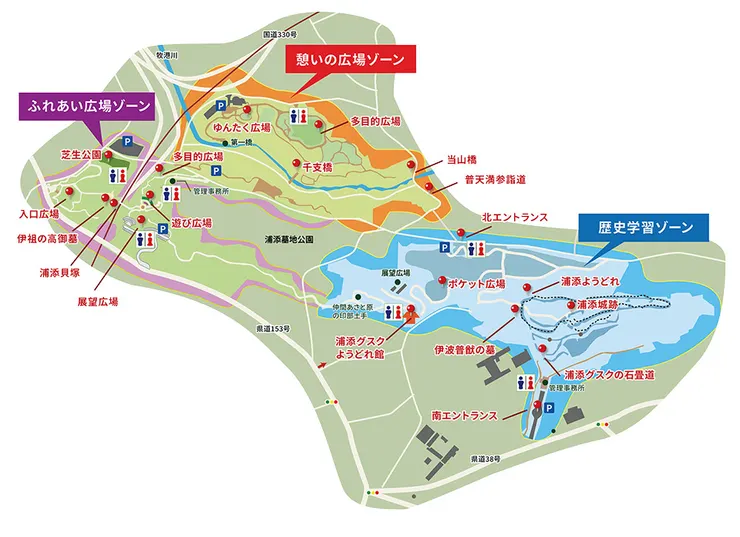 浦添大公園地圖(照片浦添公園官方網站提供)