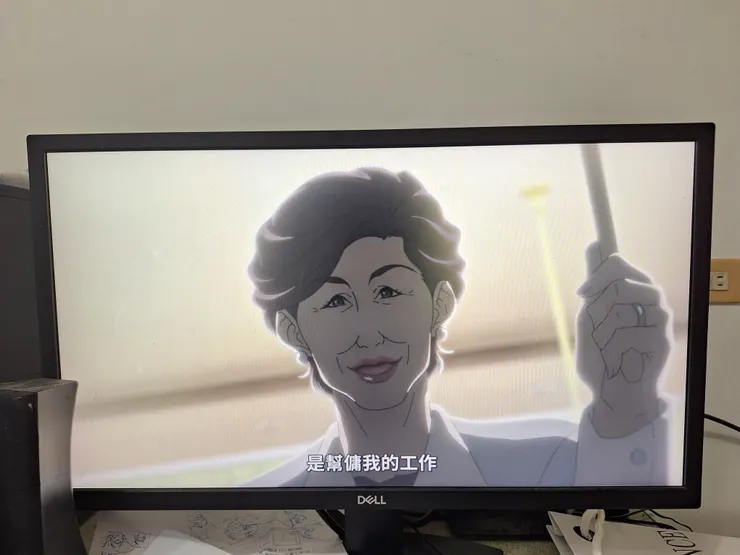 這是阿光,我們的咪醬!!!!