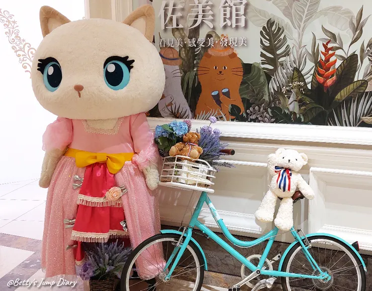 ▲佐登妮絲城堡/圖片來源:Betty's Jump Diary