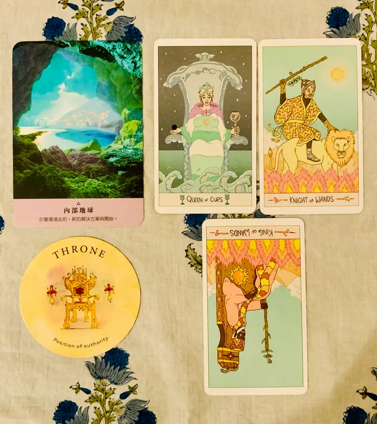 我們是大地母親的孩子，任何在這片土地上受的傷，大地母親提供所有的療癒。