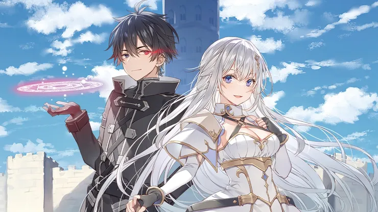 一直被當成無能的魔導師其實是世界最強，卻因遭到幽禁而毫無自覺