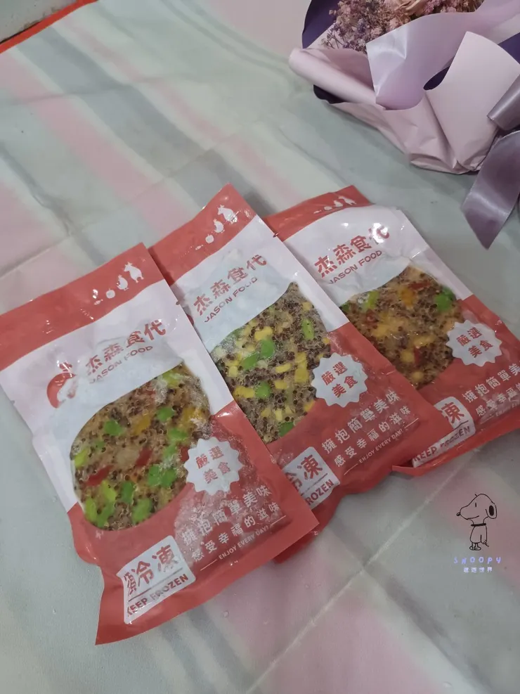 藜麥主食開箱