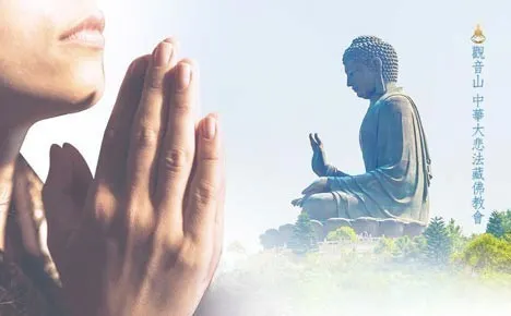 拜佛的意義為何？為什麼拜佛跪下就有福？