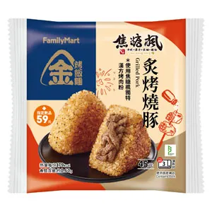 這就是太座想吃的新口味飯糰!