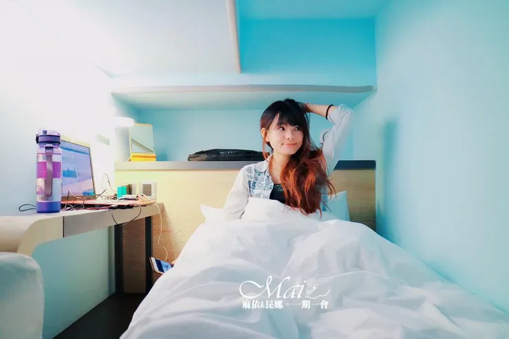 台灣青旅膠囊旅店