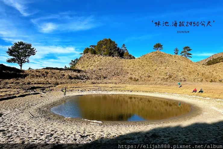 【丹大林道.六順山.七彩湖】七彩湖的日出.海天寺.光華復旦紀