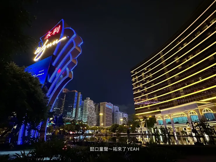 永利酒店前方可看免費水舞，非常壯觀。