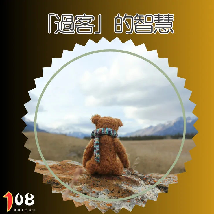 (Photo by Oxana Lyashenko on Unsplash)