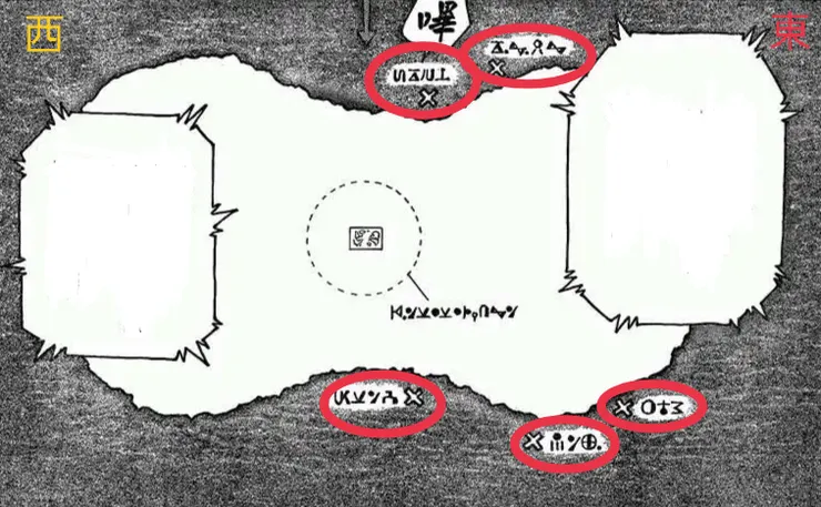 由地圖可以看出，目前人類去過的地點都參考了書的內容，於是也都在「東」岸。