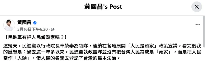 vocus｜新世代的創作平台