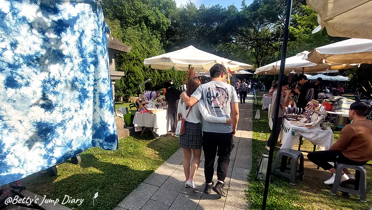 ▲桃園神社/圖片來源：Betty's Jump Diary