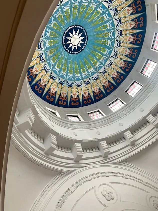 國立臺灣藝術教育館拱頂