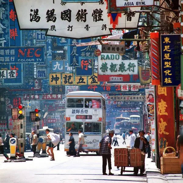 圖片取自網路文章/霓虹燈與街頭招牌之下 隱藏的舊香港